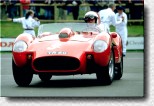 250 TR s/n 0752TR 