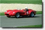 250 TR s/n 0752TR 