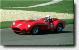 250 TR s/n 0752TR 