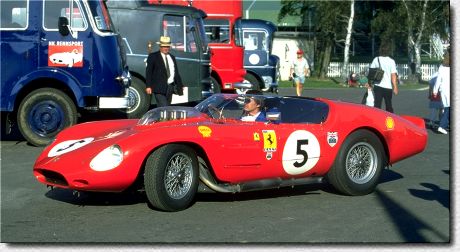 246 S s/n 0784