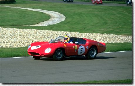 246 S s/n 0784