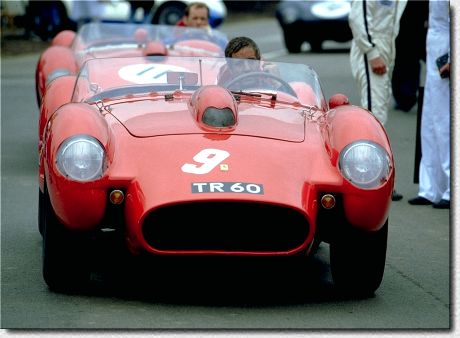 250 TR s/n 0752TR