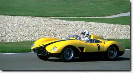 500 TRC s/n 0682MDTR 