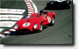 250 TR s/n 0754TR 98MHR.002