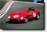 250 TR s/n 0754TR 98MHR.004