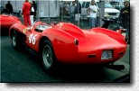 250 TR s/n 0756TR 98MHR.006