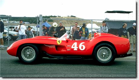 250 TR s/n 0756TR 98MHR.005