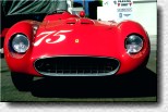 500 TR s/n 0652MDTR 