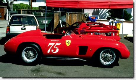 500 TR s/n 0652MDTR 