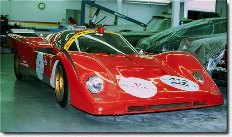 512 M s/n 1044