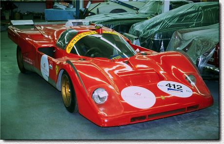 512 M s/n 1044