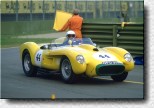 250 TR s/n 0738TR