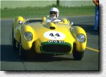 250 TR s/n 0738TR