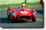 250 TR s/n 0758TR