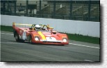 312 P s/n 0882