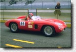 500 TR s/n 0620MDTR