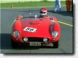 500 TR s/n 0620MDTR