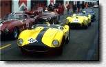 500 TRC s/n 0682MDTR
