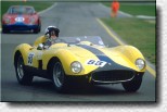 500 TRC s/n 0682MDTR