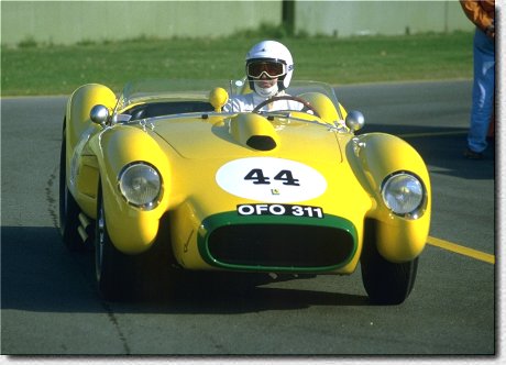250 TR s/n 0738TR