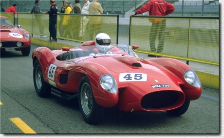 250 TR s/n 0742TR