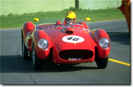 250 TR s/n 0758TR