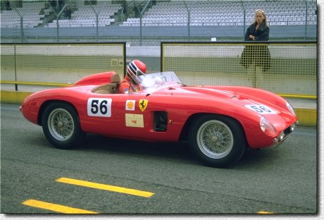 500 TR s/n 0620MDTR