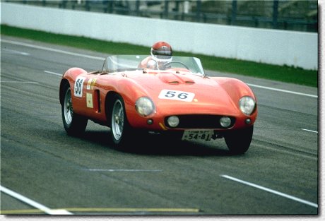 500 TR s/n 0620MDTR