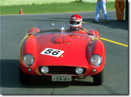 500 TR s/n 0620MDTR