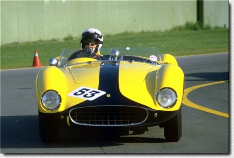 500 TRC s/n 0682MDTR