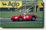 196 SP s/n 0804