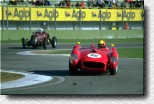 250 TR s/n 0758TR 