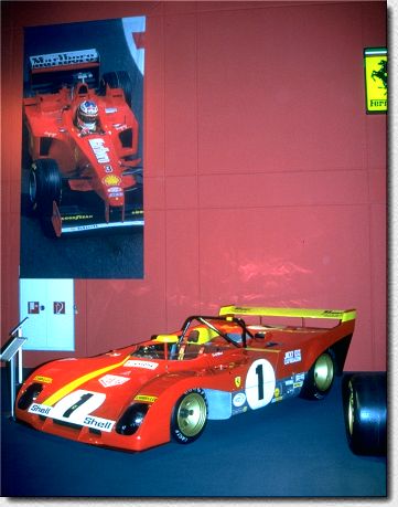 312 PB s/n 0882