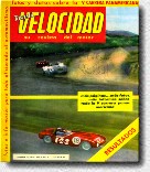 img40.velocidad