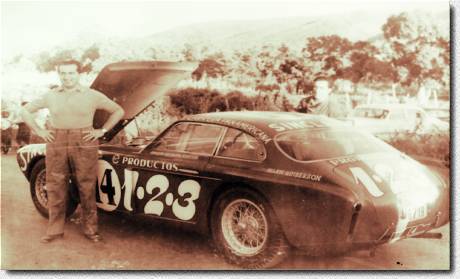 340 Mexico Vignale Berlinetta s/n 0226AT 