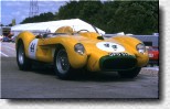 250 TR s/n 0738TR