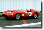 250 TR s/n 0758TR