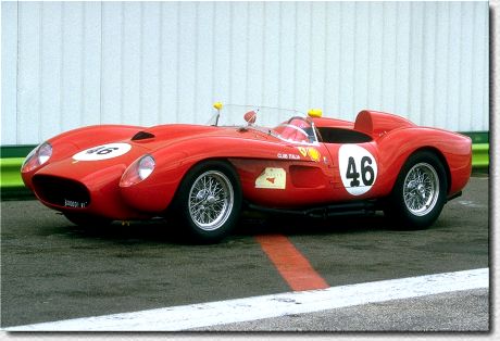 250 TR s/n 0758TR