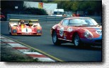 312PB s/n 0888