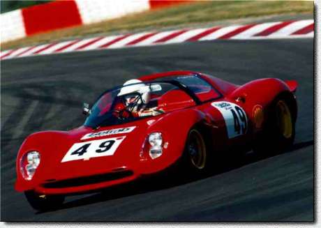 206 S s/n 016