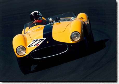500TRC s/n 0682MDTR