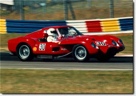 250 TR s/n 0742TR