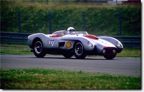 250 TR s/n 0718TR