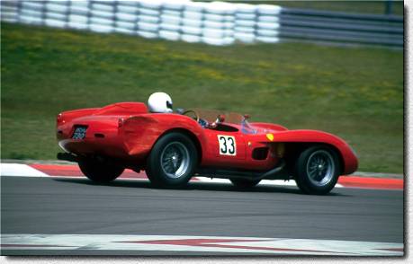 250 TR s/n 0742TR.