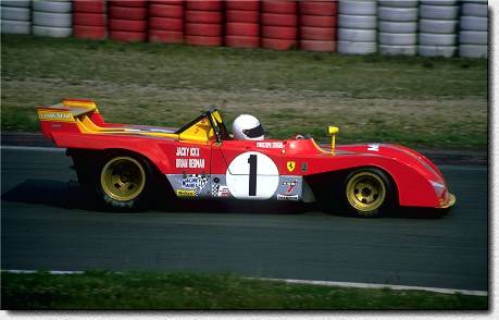 312 P s/n 0888 
