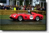 196S s/n 0776