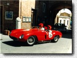 750 Monza s/n 0500M