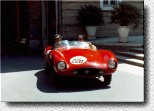 500 Mondial Scaglietti Spyder s/n 0580MD #220