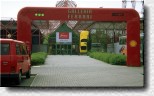 Galleria Ferrari - opened daily from 9.30 - 12.30 and from 15.00 - 18.00, mondays closed