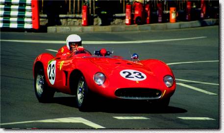 500 TRC s/n 0610MDTR